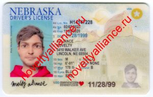 NEBRASKA NEW