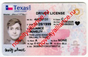 TEXAS NEW O21