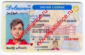 DELAWARE NEW O21