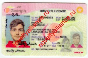 GEORGIA OLD O21