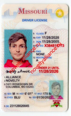 MISSOURI OLD U21