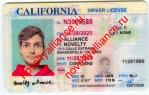 CALIFORNIA OLD O21